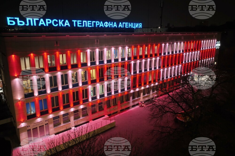 Българска телеграфна агенция - фасада - осветление - Баба Марта