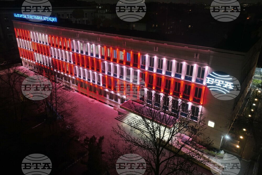 Българска телеграфна агенция - фасада - осветление - Баба Марта