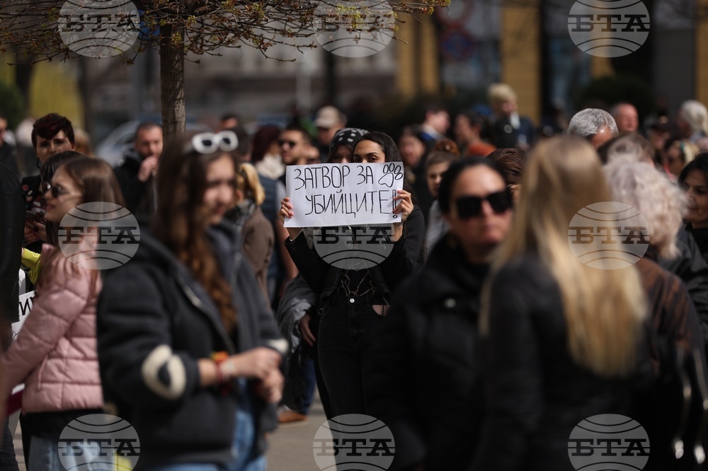 Протест - животни - защита