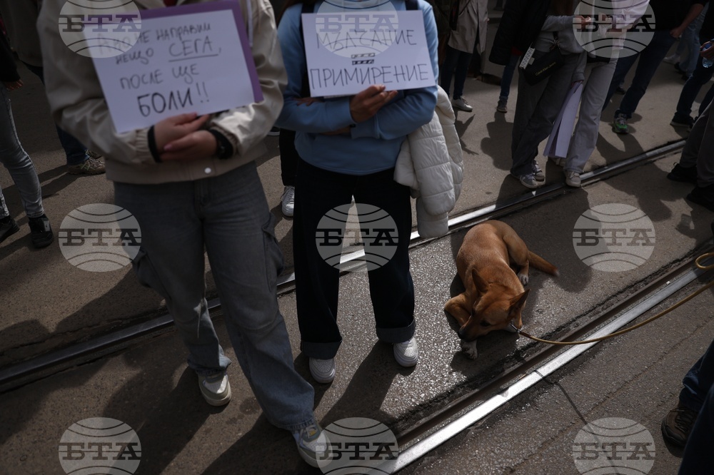 Протест - животни - защита