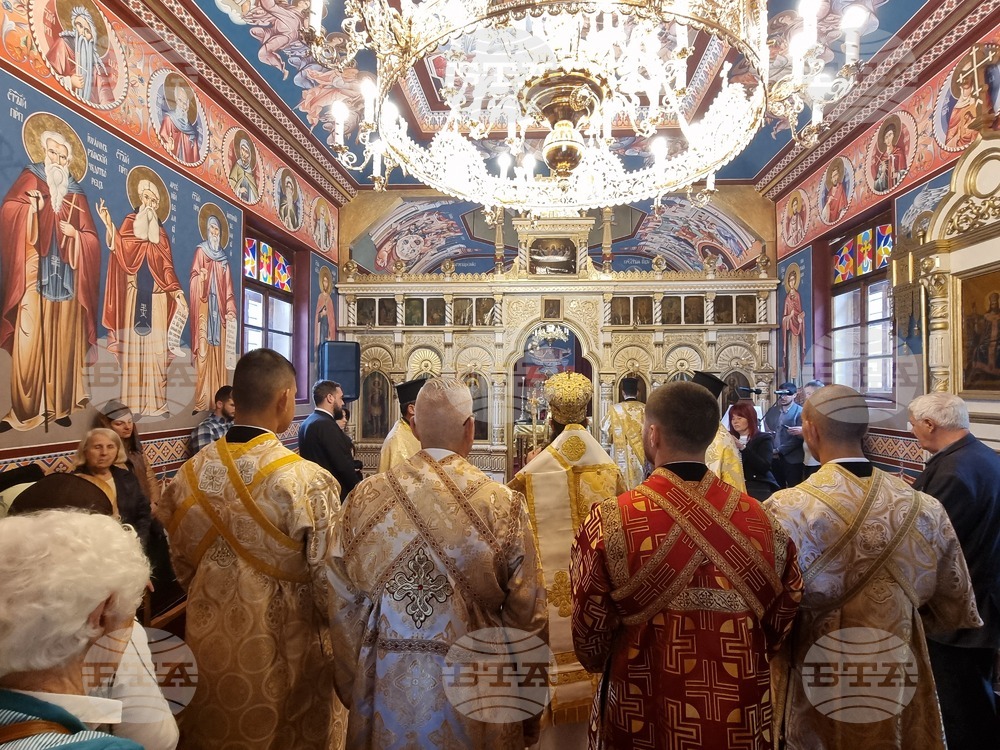 Бакаджишки манастир - Сливенски митрополит Арсений - литургия