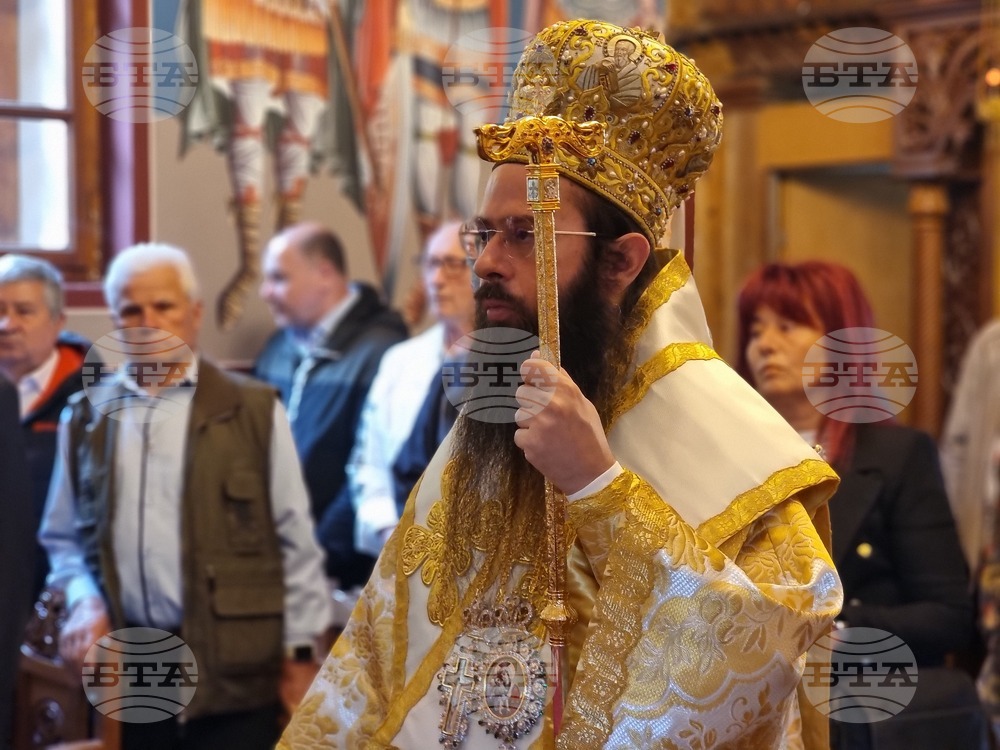 Бакаджишки манастир - Сливенски митрополит Арсений - литургия