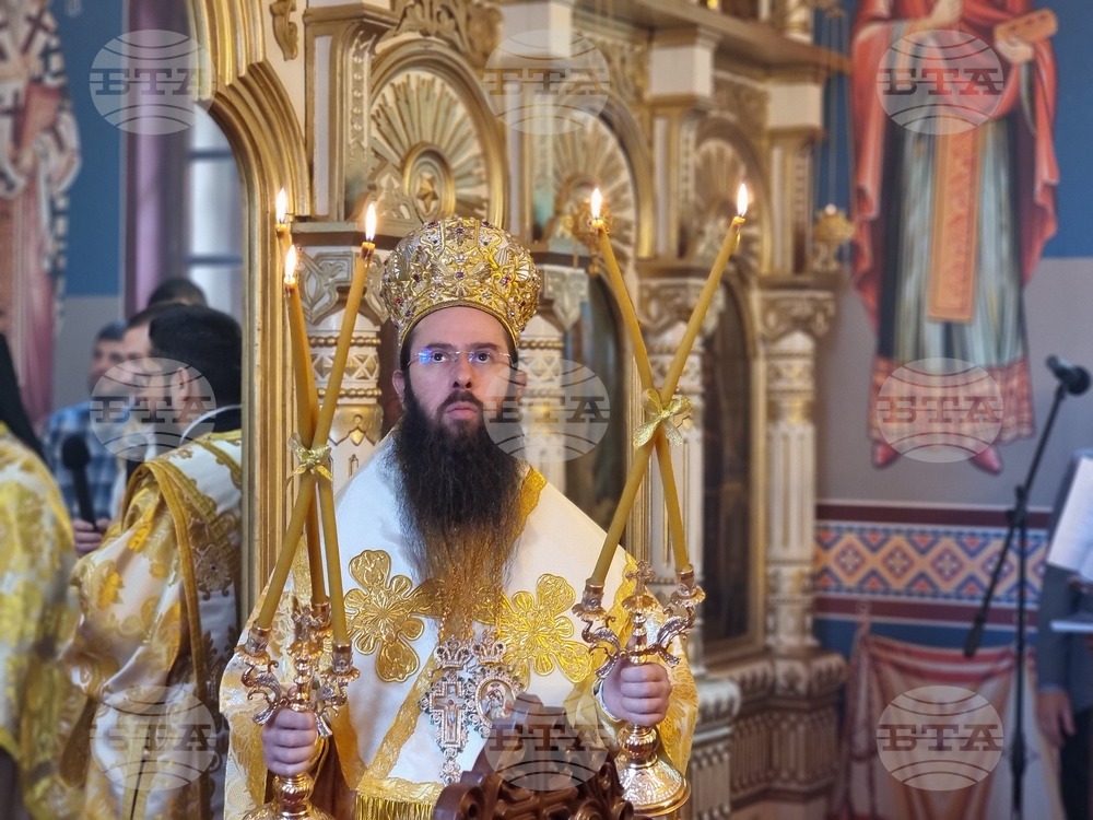 Бакаджишки манастир - Сливенски митрополит Арсений - литургия