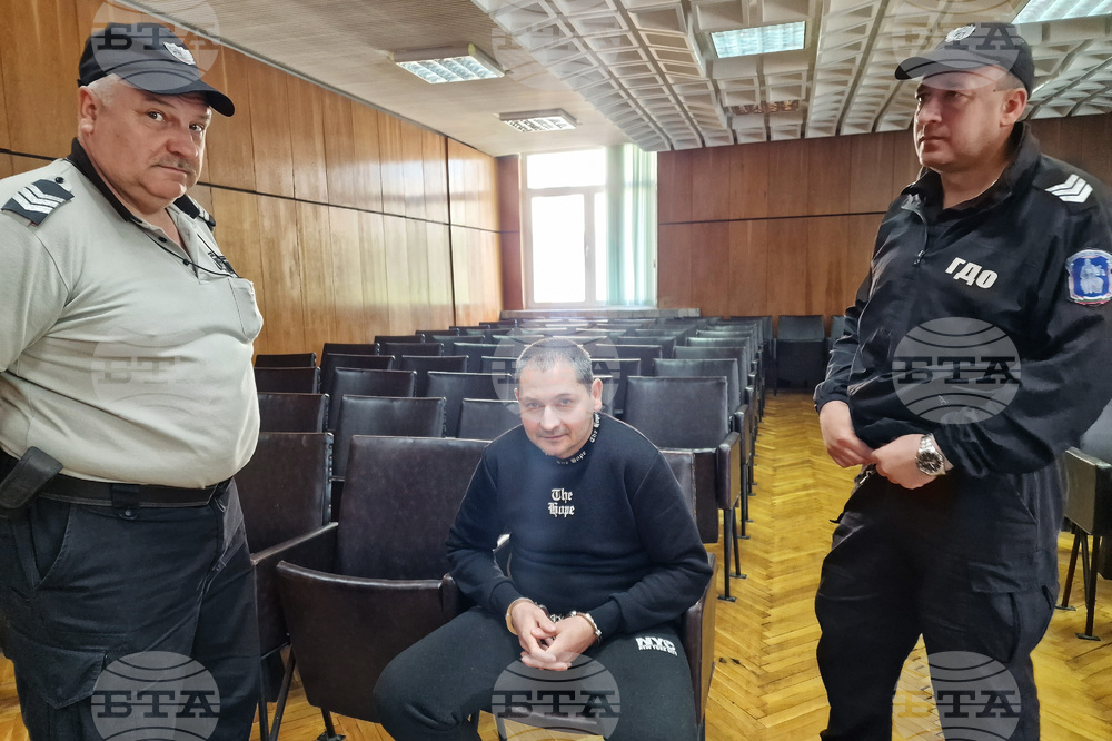 Смолян - присъда - убийство