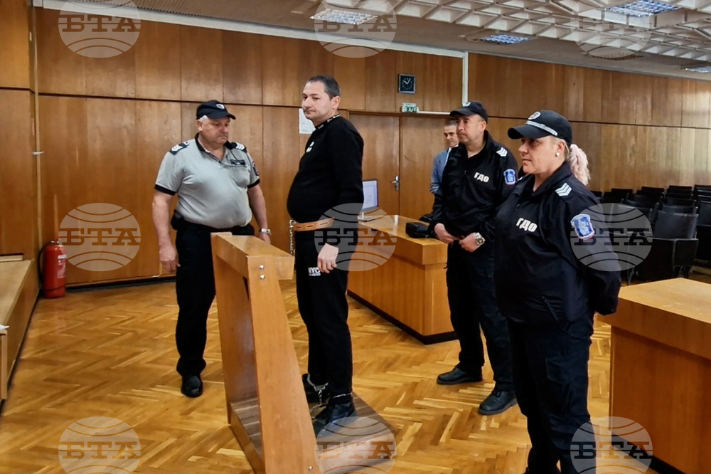 Смолян - присъда - убийство