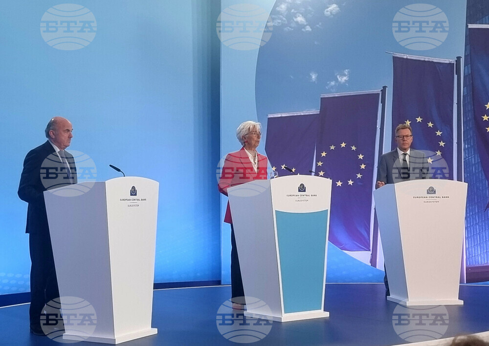 Германия - Франкфурт - ЕЦБ - Кристин Лагард - пресконференция