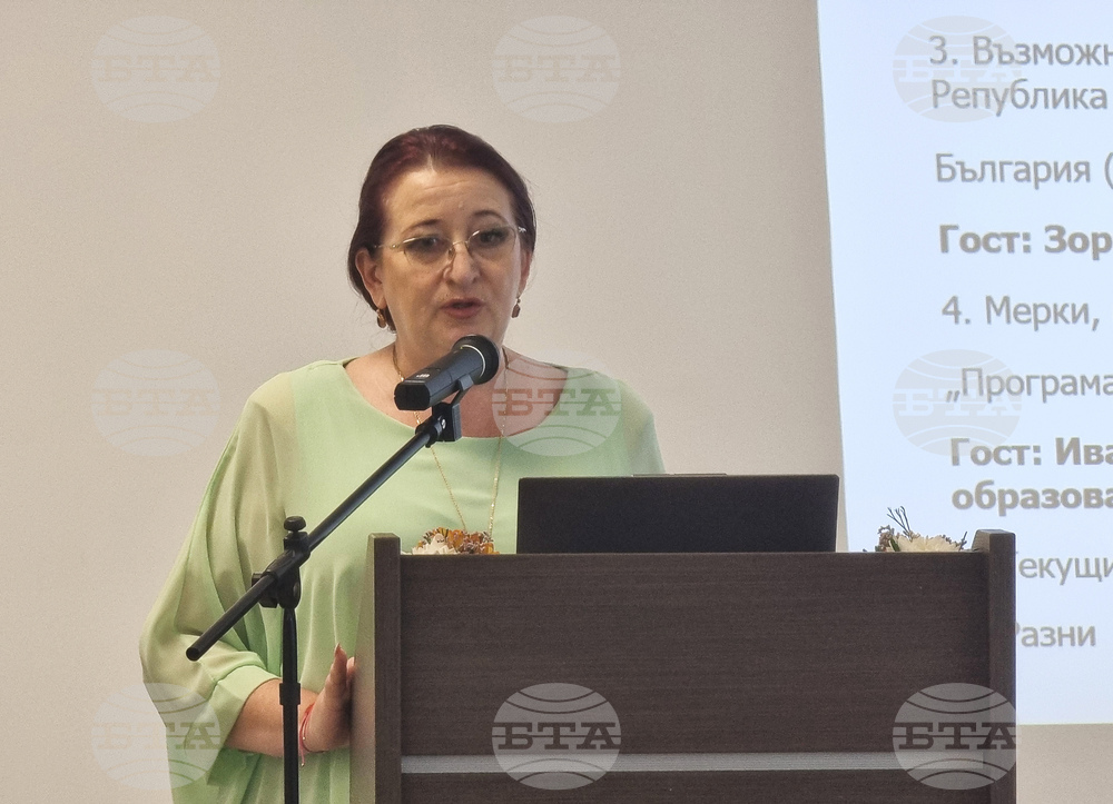 Бургас - Съвет на ректорите на висши учебни заведения - заседание