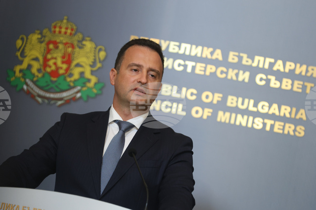 Икономика