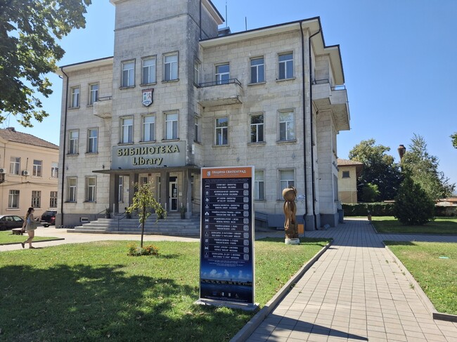 Община Свиленград посреща туристи с нова информационна система за местното културно-историческо наследство
