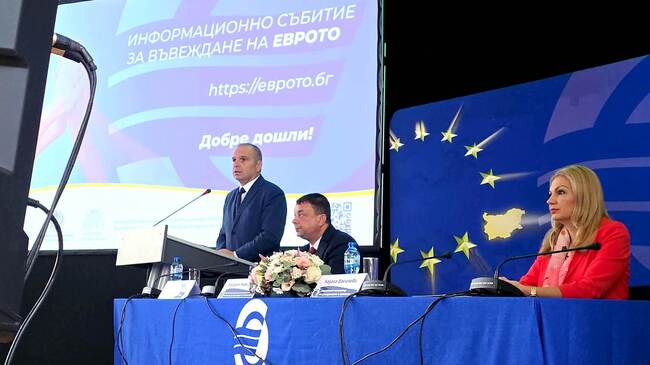 Вицепремиерът Гроздан Караджов: Еврото ще е още един гарант за стабилност в България след 1 януари 2026