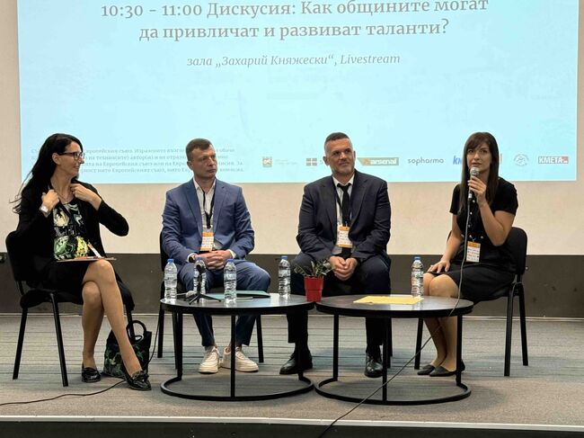 Зам.-кметът Светослав Колев: Стара Загора ще има модерна икономика, която ще се управлява от професиите на бъдещето