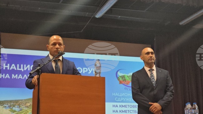 Кметовете на малките населени места изпълняват много повече от една роля, каза депутатът Младен Шишков