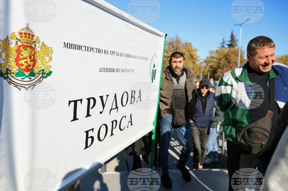 Започва приемането на заявки по проект за осигуряване на заетост на 14 400 безработни, съобщи Агенцията по заетостта