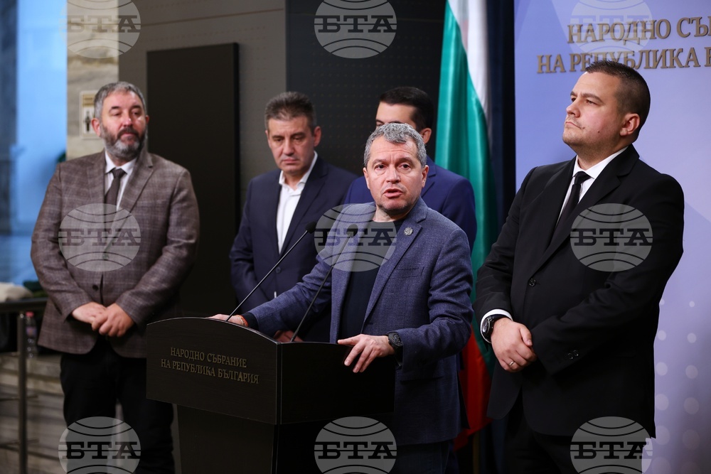 TISP Demand Resignations of Interior Minister Ilkov, National Theatre Director Vasilev