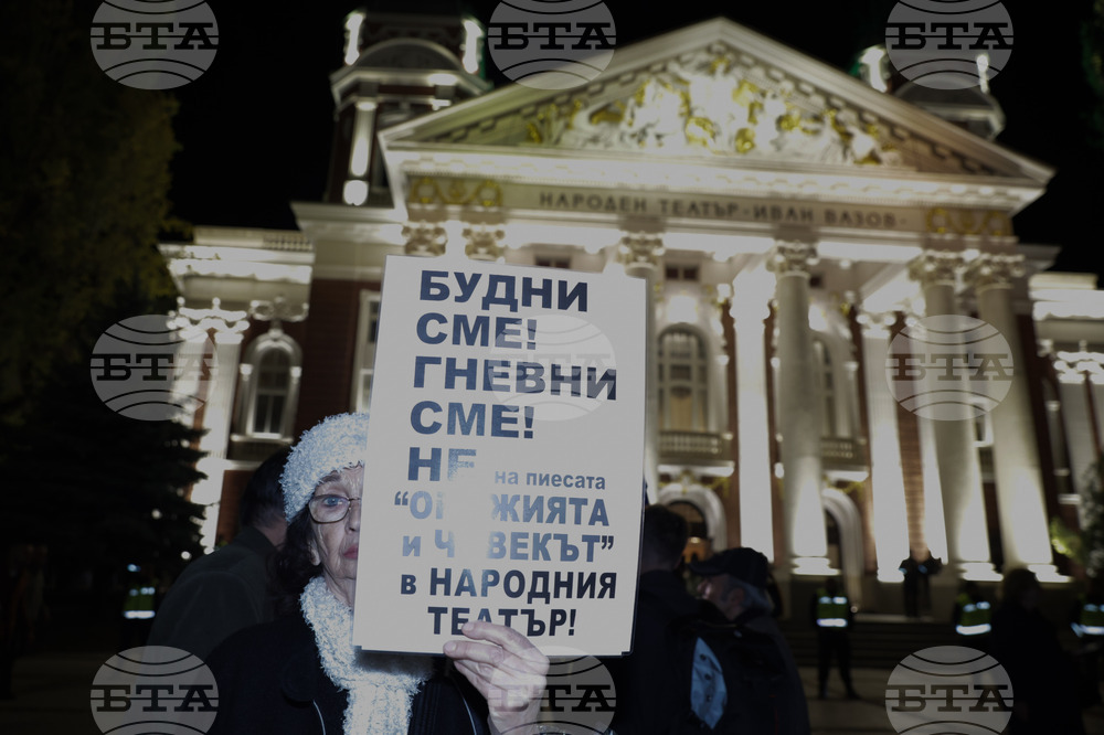 State Officials, Politicians React to Thursday Evening Protest Outside National Theatre in Sofia