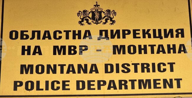 Гумите на 10 автомобила са били срязани в село Спанчевци, община Вършец