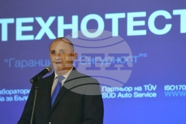 Румен Радев - „Технотест“ - годишнина