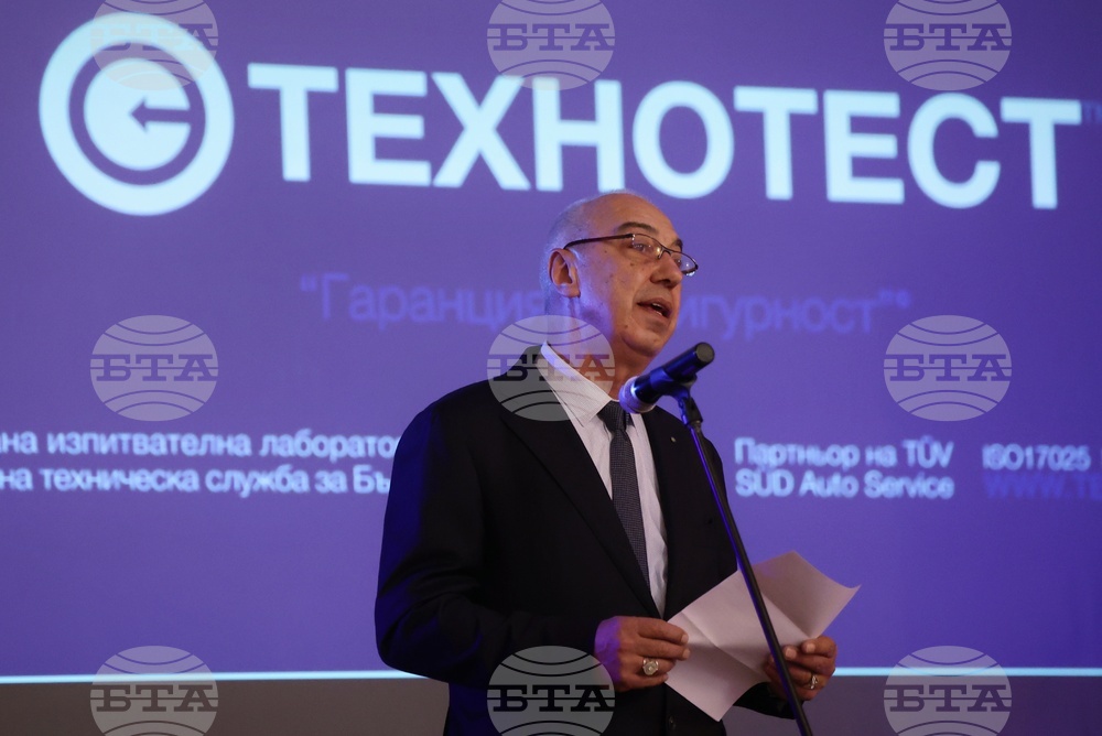 „Технотест“ - годишнина - Драгомир Мицов