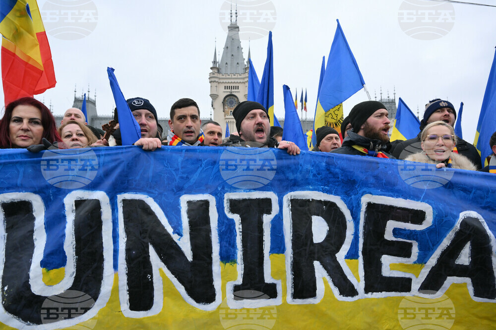 Румъния отбелязва 164 години от обединението на княжествата Влахия и Молдова