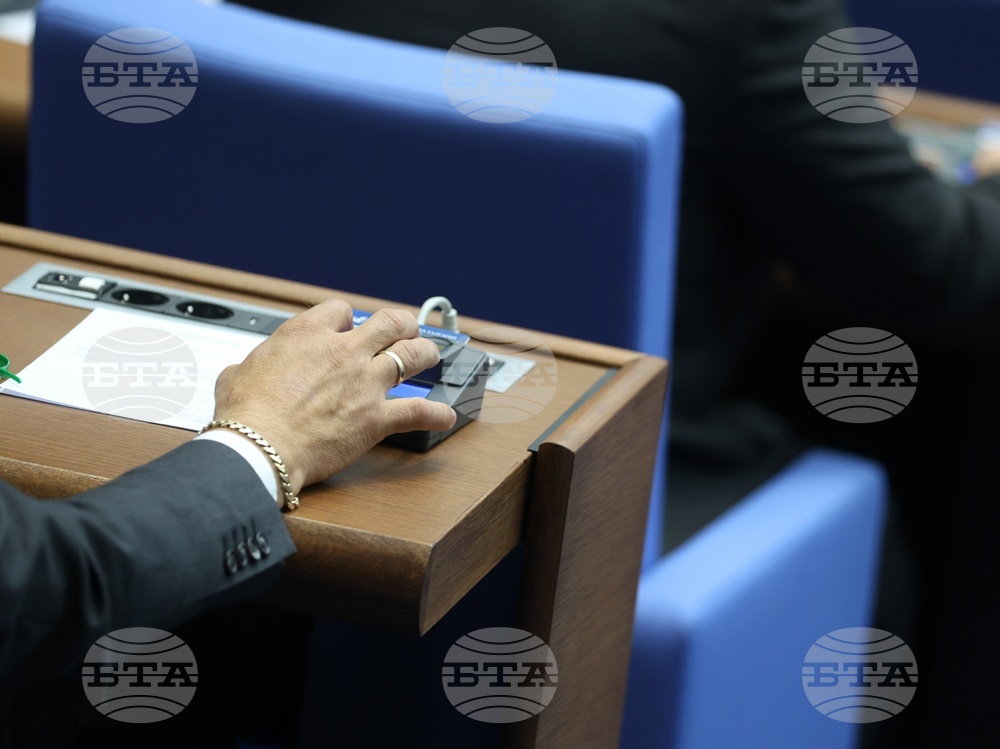 MPs to Make Second Attempt at Electing National Assembly Chair