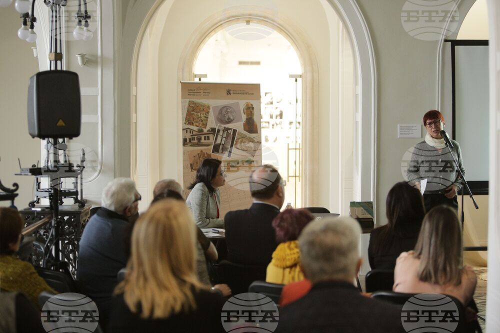 Издание - "На гости в еврейската махала в София" - представяне