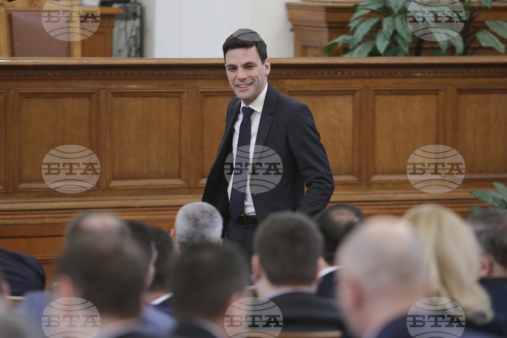Parliament to Hold Extraordinary Sitting Jan. 31
