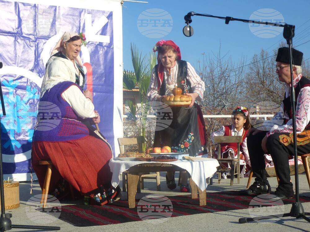 Gospodinovden Custom to Represent Sliven Region in Living Human Treasures