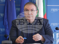 ГЕРБ - брифинг