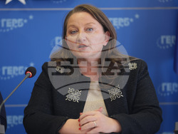 ГЕРБ - брифинг