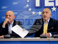 ГЕРБ - брифинг