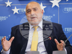 ГЕРБ - брифинг - Бойко Борисов