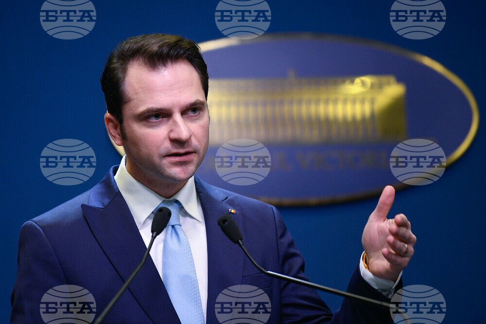 Аджерпрес: Румънските граждани ще бъдат уведомявани, когато представител на румънската държава разглежда техни данни в правителствения облак