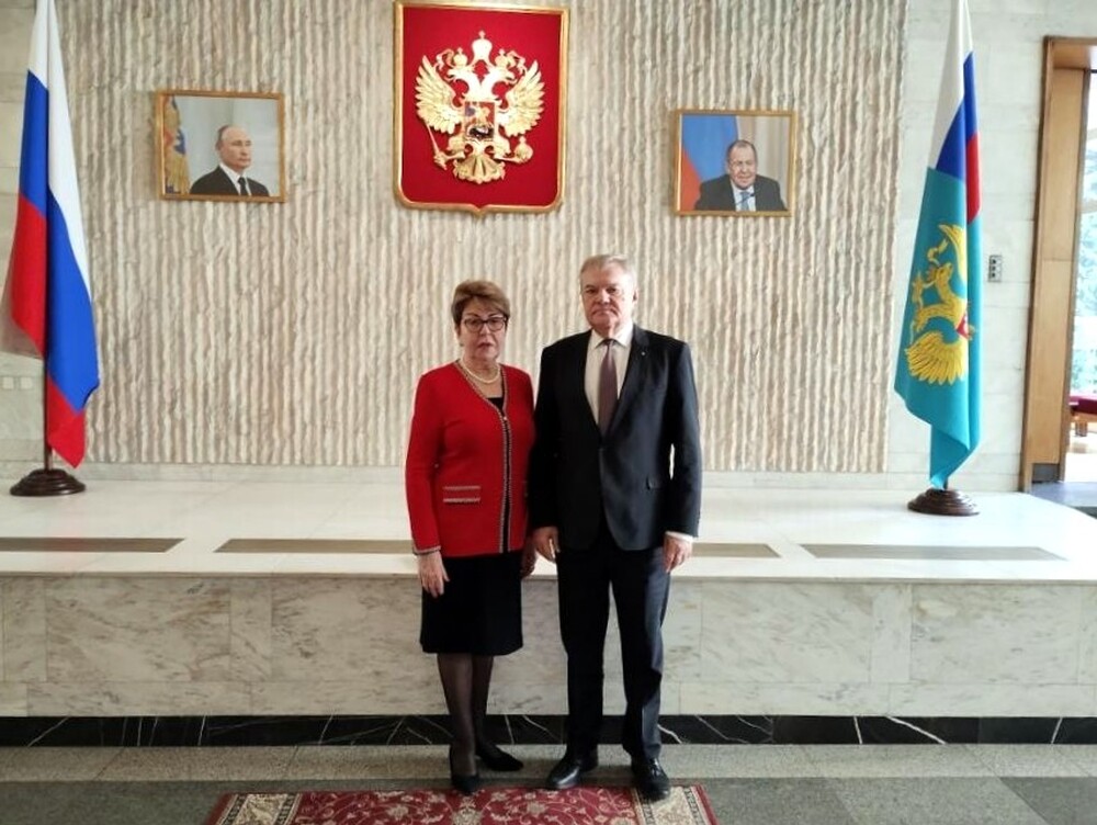 Left Party Leader: President Biden "Put to Risk Future of Mankind"