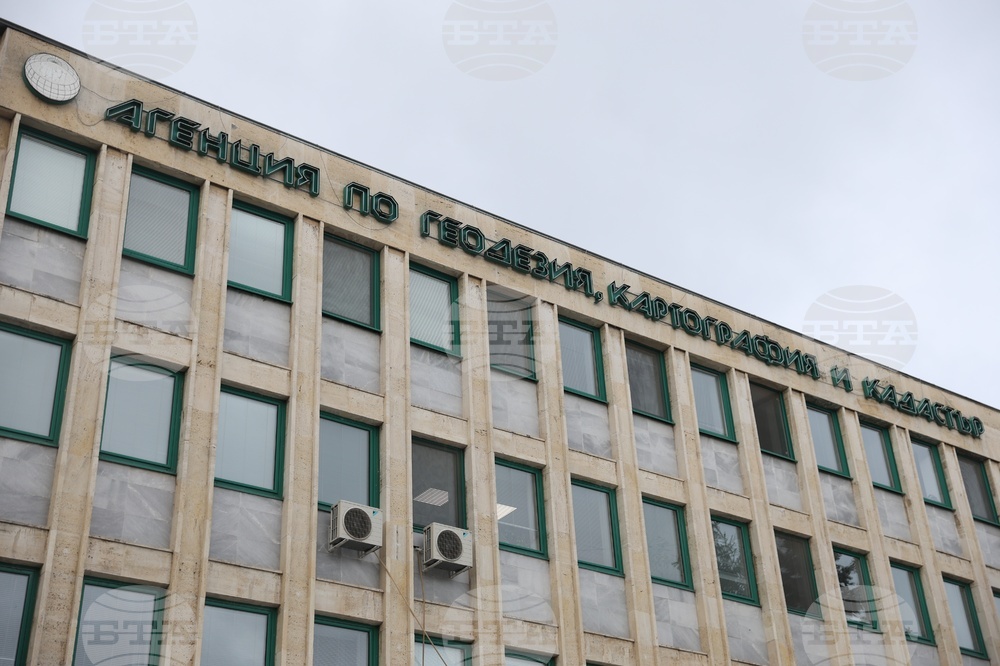 Draft Bill Revising Cadastre and Property Register Act Approved