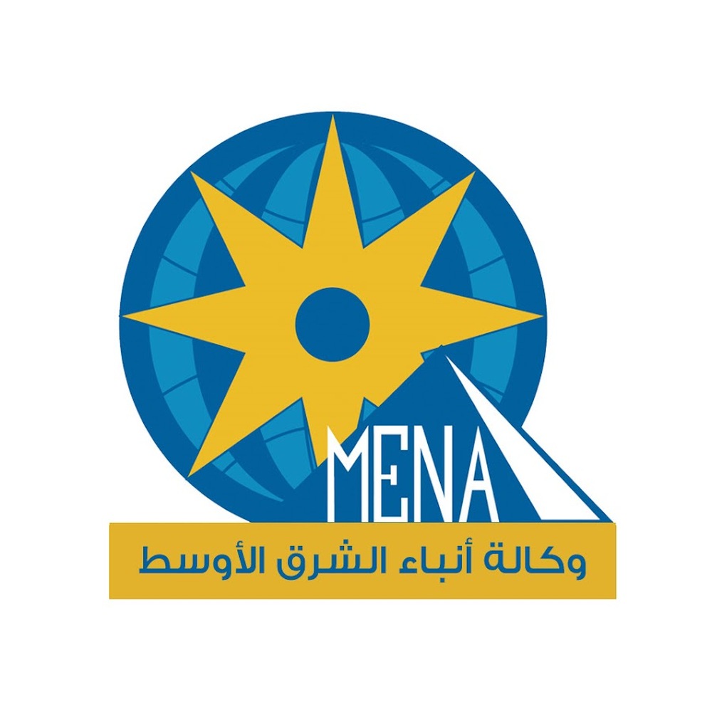 МЕНА: Срещата на върха в Шарм ел Шейх е кулминацията на усилията на Египет в подкрепа на палестинската кауза, заяви Арабската лига