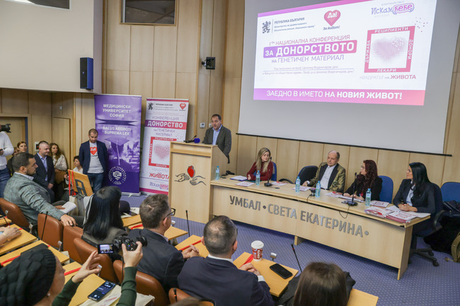 Само 12% от процедурите по асистирана репродукция през 2023 г. са били с донорски яйцеклетки, отчита Изпълнителната агенция „Медицински надзор“