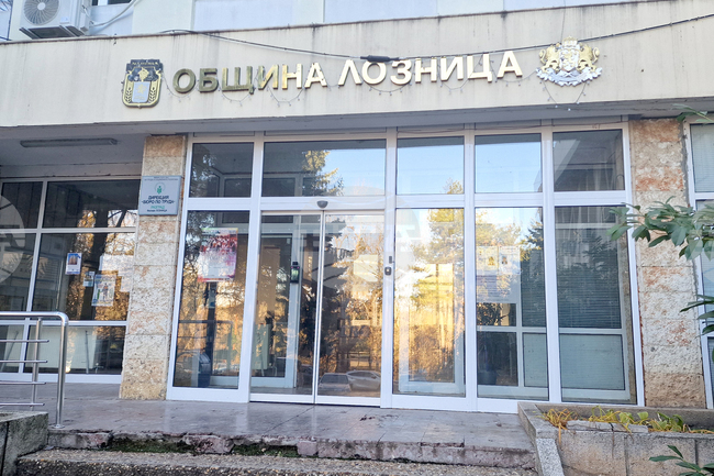 Педагогически специалисти ще представят реализираните дейности по проект за етнокултурното наследство в Лудогорието