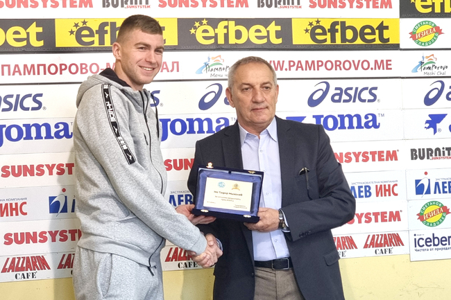 Тодор Михалев остана първа резерва за финалите на Световната купа в Пазарджик