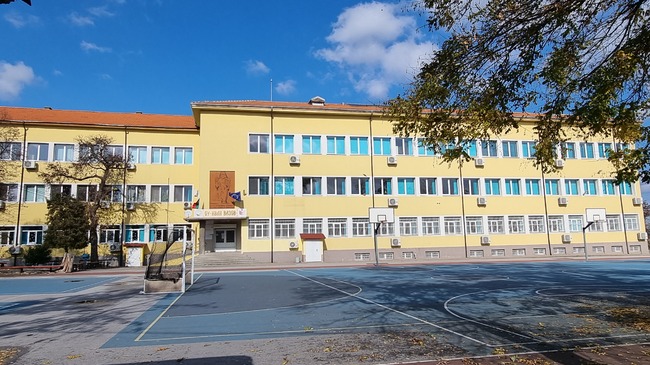 Основно училище „Иван Вазов“ празнува 105 години с екскурзия до Сопот