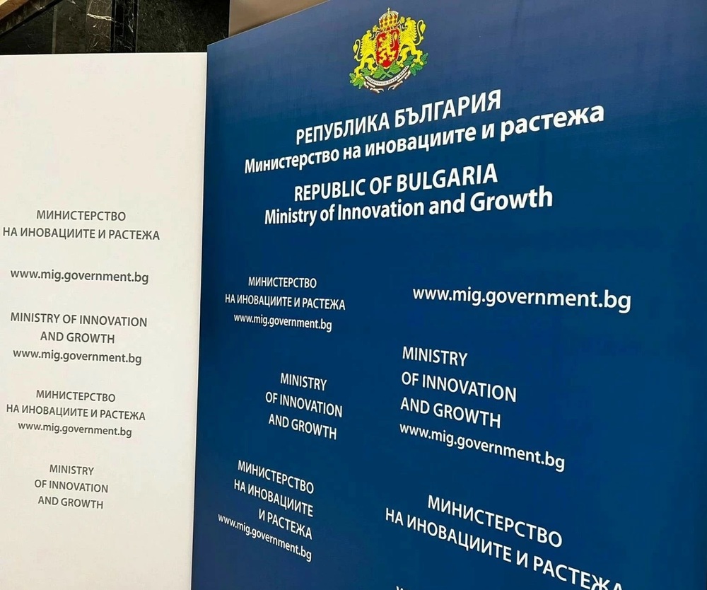 Близо 2700 фирми са кандидатствали по програма на Министерството на иновациите и растежа за повишаване на енергийна ефективност