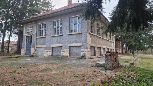 Нов център за резидентна грижа ще бъде открит в Голям Поровец