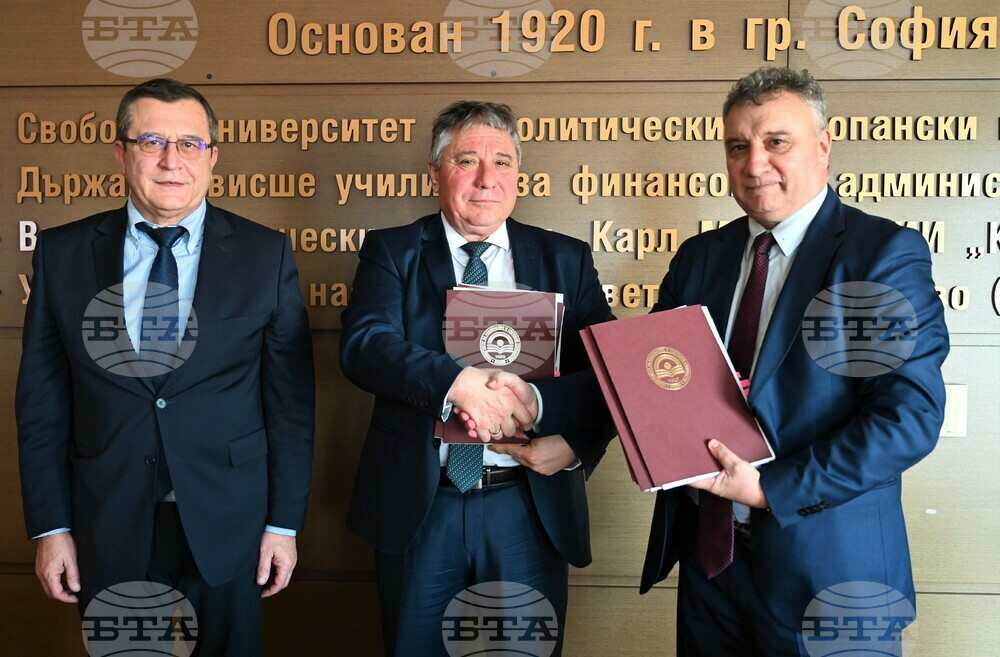 Университет за национално и световно стопанство: УНСС и Тракийския университет с 5 съвместни учебни програми