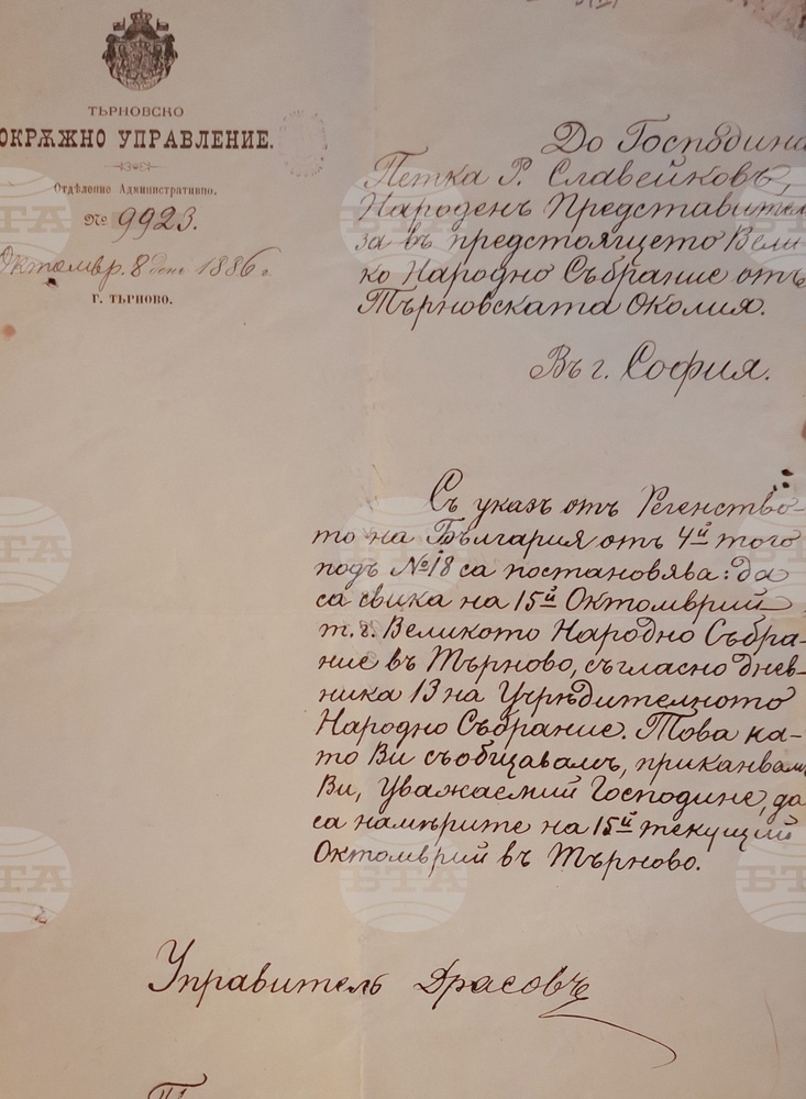 Националният литературен музей показва исторически документи от личния архив на Петко Р. Славейков