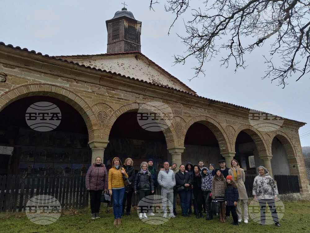 Шестата Национална конференция „Общество, култура, образование“ завърши в Босилеград