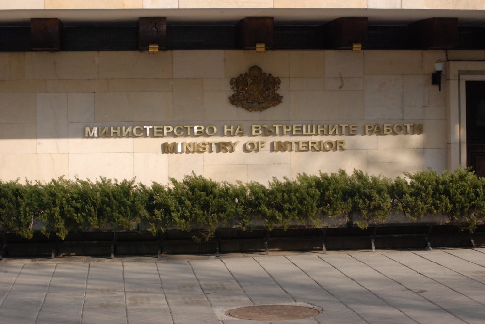 МВР: Министър Иван Демерджиев и заместникът му Венцислав Катинов ще отдадат почит пред паметта на Гоце Делчев