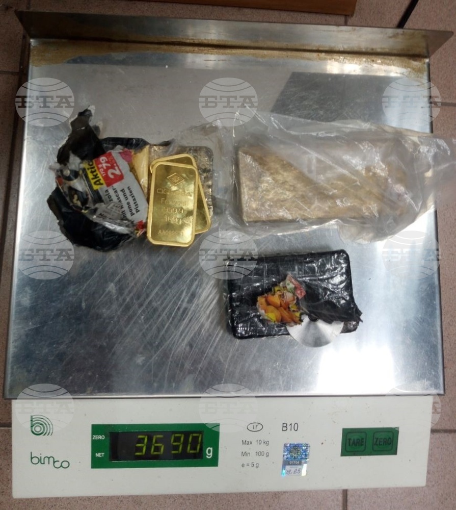 Митничари задържаха над 3,6 килограма злато при проверка в района на „Дунав мост 2“ при Видин