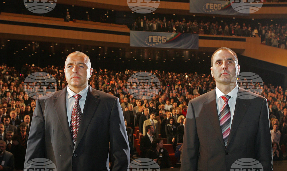 December 3, 2006: GERB Party Established in Sofia