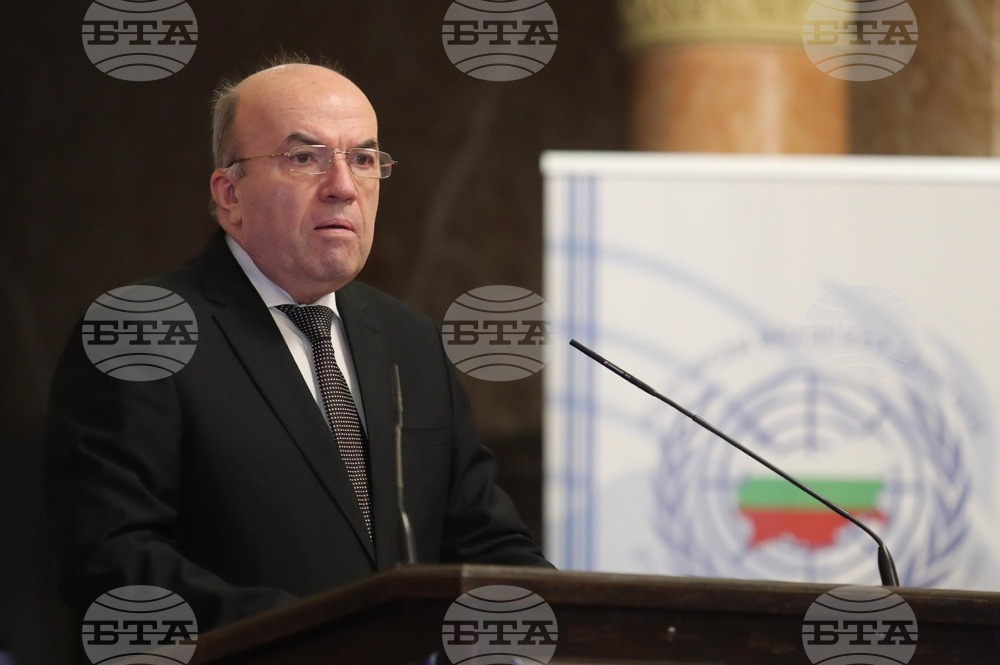 Foreign Minister: Consulate Is Monitoring Situation with Bulgarian Missing in Turkiye