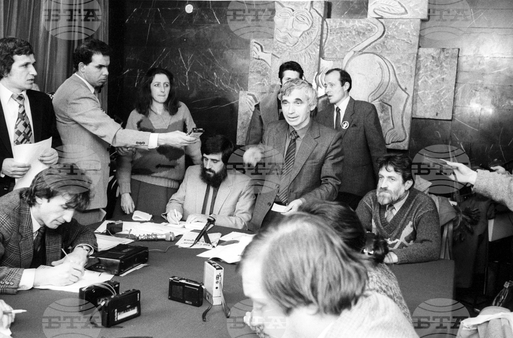 December 7, 1989: Union of Democratic Forces Founded