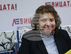 Наталия Киселова - книга „Живата Конституция” - представяне